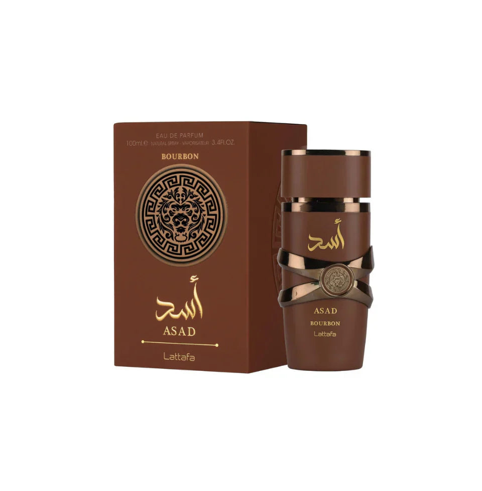 ASAD BOURBON أسد بربون