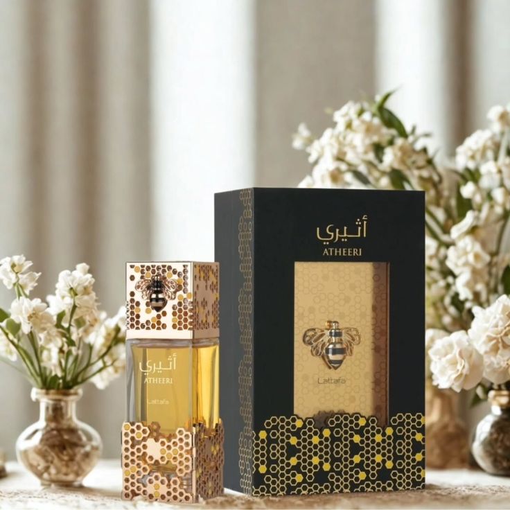 Atheeri Lattafa Perfume أثيري