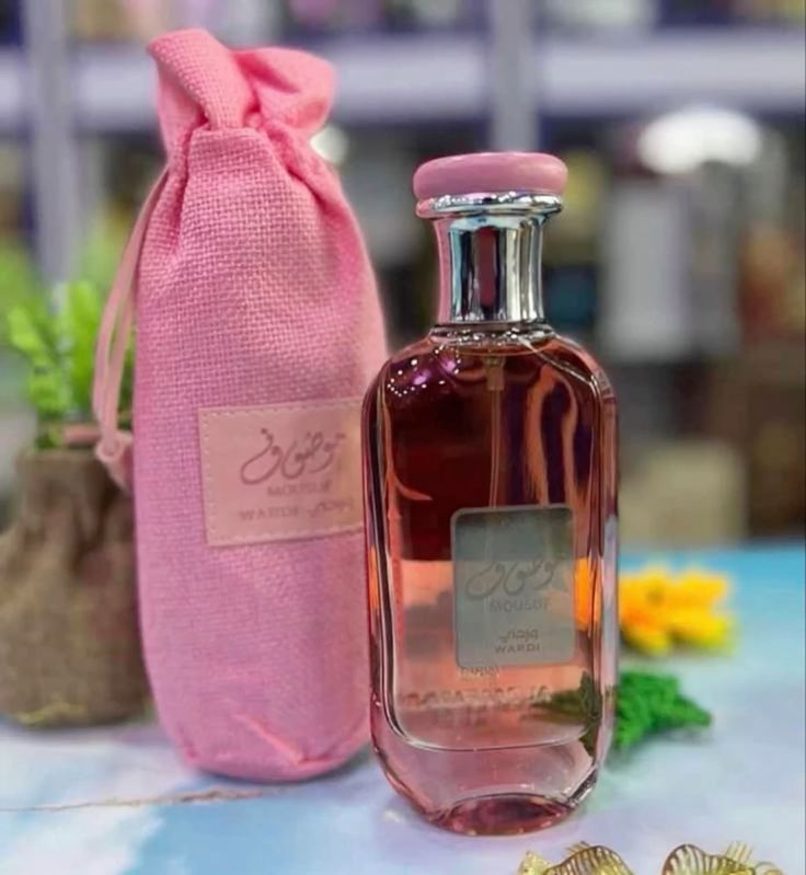 Mousuf wardi موصوف وردي