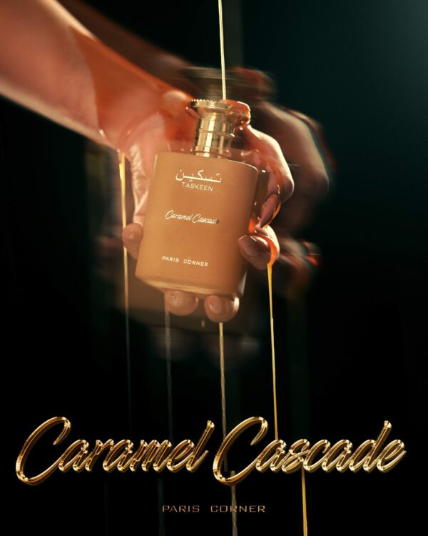 TASKEEN CARAMEL CASCADE  تسكين كرميل