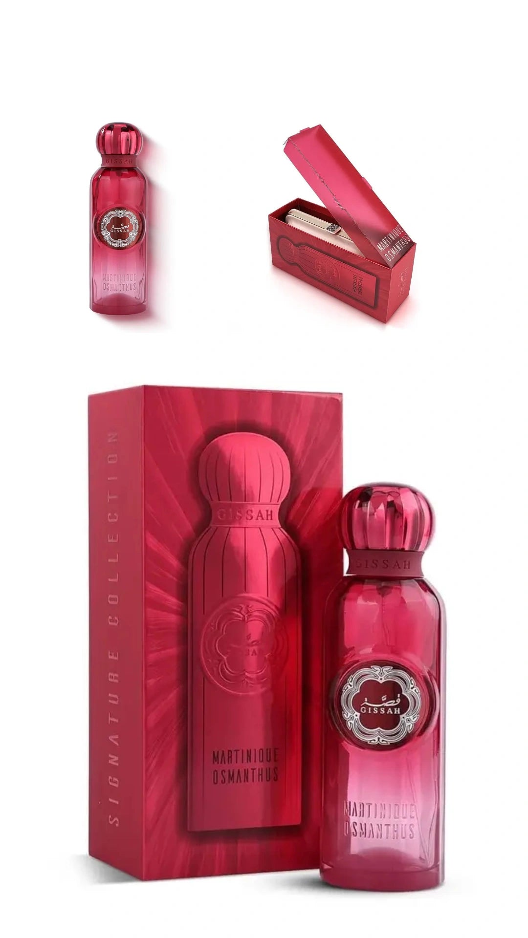 Gissah Martinique osmanthus قصة